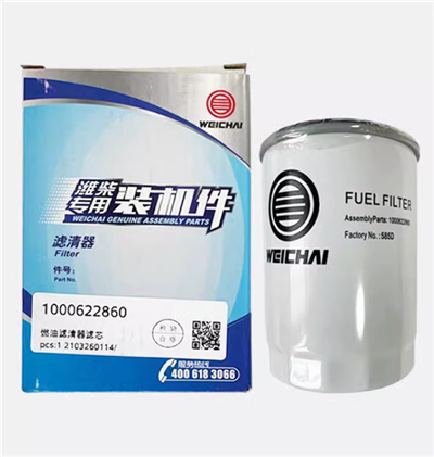 1000622860 kütusefiltri element